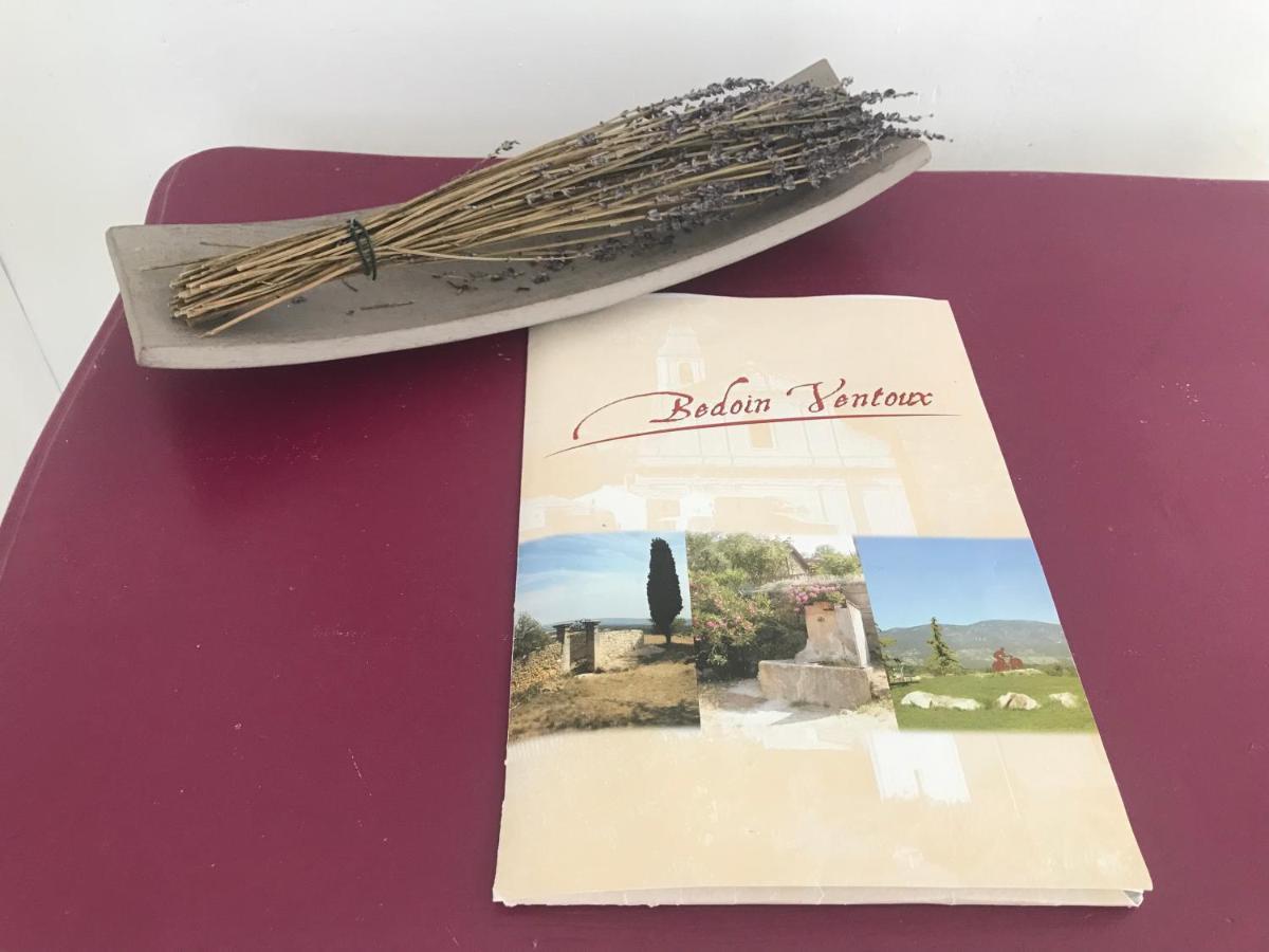 贝端Oustau Du Ventoux住宿加早餐旅馆 外观 照片